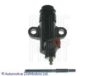 NISSA 30620T3000 Slave Cylinder, clutch